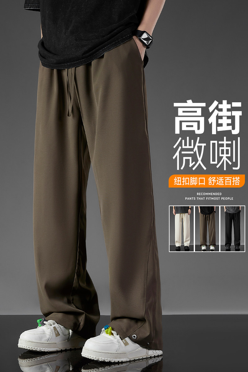 2025高街男冰感休闲裤日系垂顺港风宽松直筒cleanfitAK02-P48,男装休闲裤,星座405-3