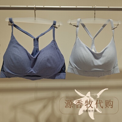 爱慕运动奶油华夫舒适低强度支撑文胸轻运动内衣女赠发圈MOBR0034