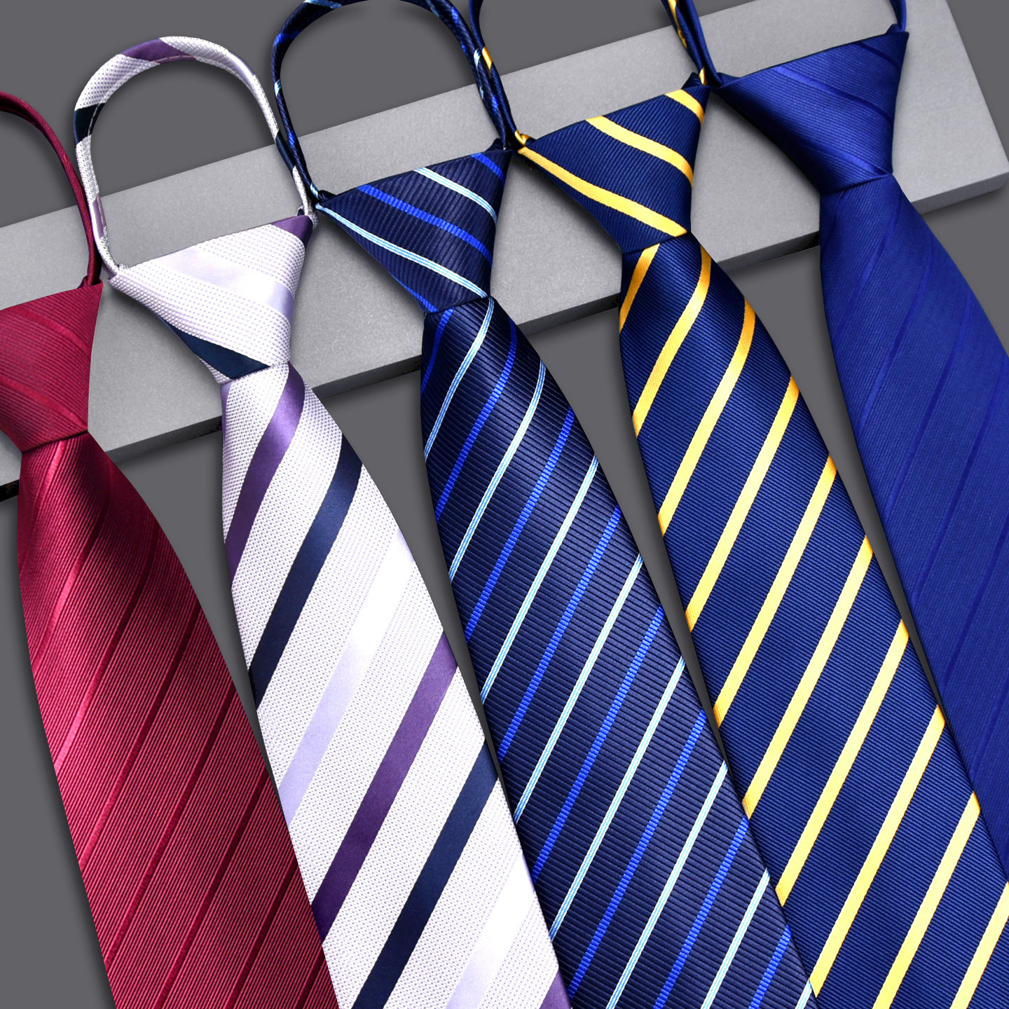 男士免打结拉链式一拉得正装领带