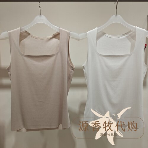 爱慕舒适高支纱莫代尔宽肩带无痕方领背心打底衫女士内衣AM72C732