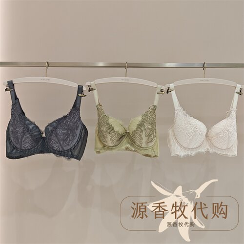 WACOAL华歌尔 WB32G5花缘故事3/4薄杯聚拢抬高文胸内衣女