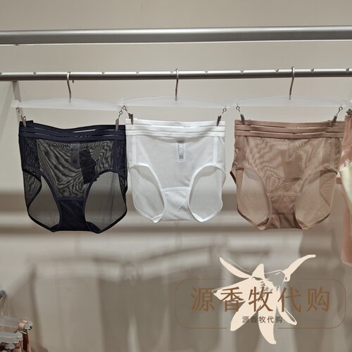 爱慕26春夏斯普利特系列棉质里裆中腰三角裤简约内裤女士AM22C521
