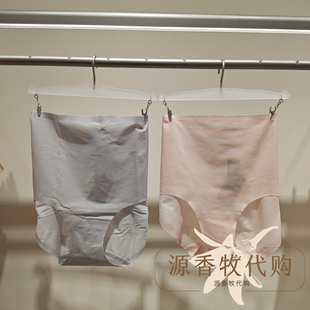 AD330601 女士塑裤 爱慕慕澜美体芳菲棉质里裆收腹高腰平角裤 内裤