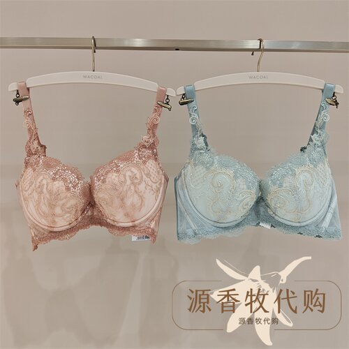 WACOAL华歌尔 WB38F5珀尔西莳光摇曳3/4舒适侧加高收副乳文胸内衣