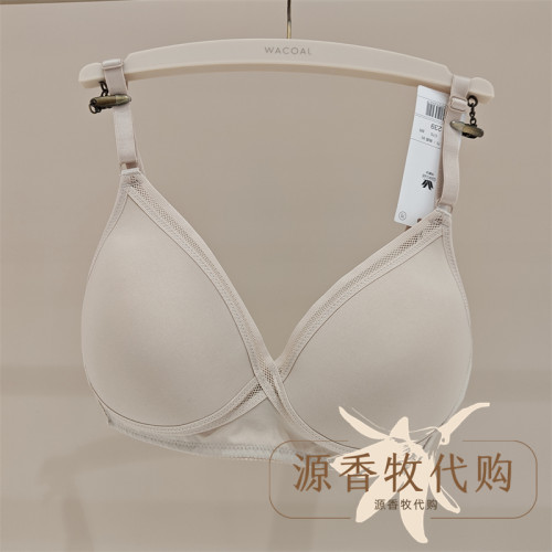 WACOAL华歌尔 WB10N4经典无钢圈3/4模杯舒适聚拢光面文胸内衣女士
