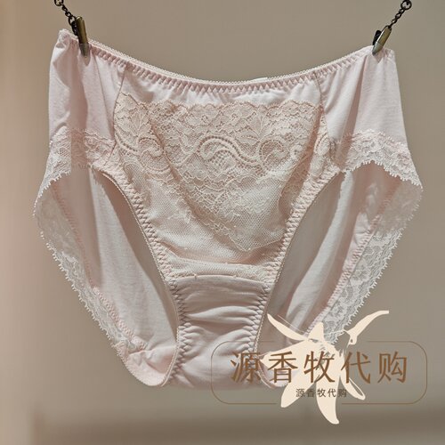 WACOAL华歌尔WP36C4浪漫花语蕾丝刺绣舒适柔顺中腰三角裤女士内裤