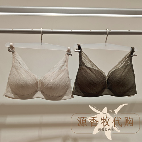 爱慕拂叶听风系列3/4无钢托中厚模杯小胸聚拢文胸女内衣 AM17C582
