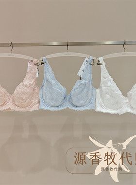 WACOAL华歌尔WB86A5经典超薄蕾丝全罩杯性感大胸显小大码文胸内衣