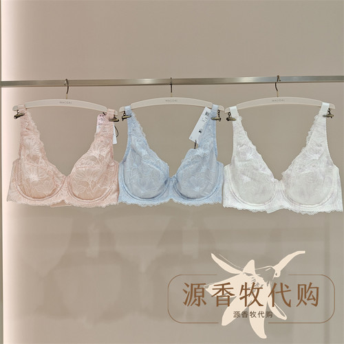 WACOAL华歌尔WB86A5经典超薄蕾丝全罩杯性感大胸显小大码文胸内衣