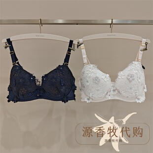 WACOAL华歌尔 WB33A5金标轻舞幽兰3/4蕾丝立体剪裁聚拢文胸内衣女