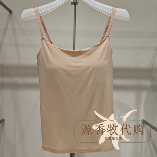 爱慕26春夏COOL-SKIN细肩带带杯圆领打底薄背心女士内衣 AM71C741