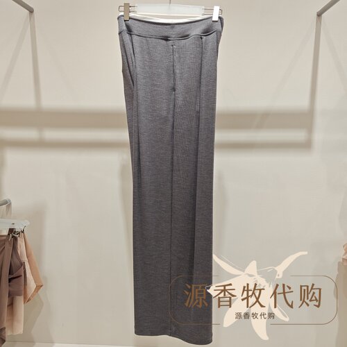 爱慕AIMER CHUANG槿言春夏混纺含羊毛可外穿直筒女士长裤CA472241