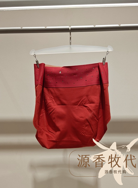 爱慕AIMER CHUANG瑶光2净痕舒适中腰内裤女士平角裤红色 CA232101