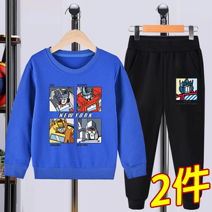 男童秋装套装纯棉中大童变形金刚衣服小孩子卫衣卫裤帅气两件装潮