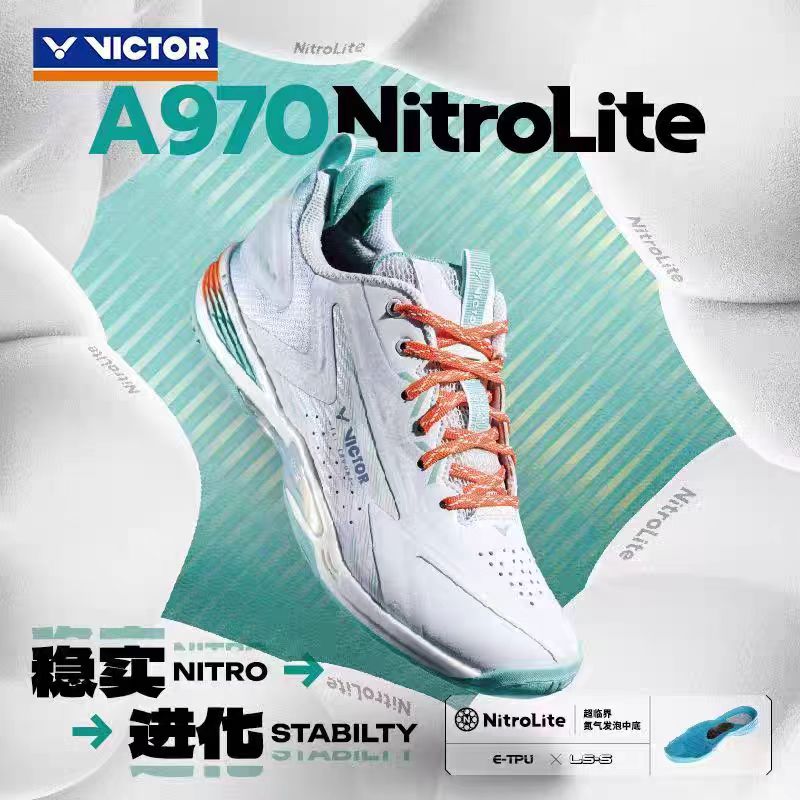 威克多VICTOR羽毛球鞋稳定