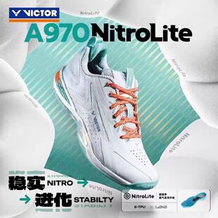 只卖正品威克多VICTOR胜利专业羽毛球鞋A970NitroLite李梓嘉战靴
