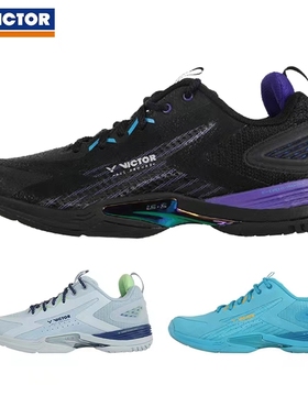 新款VICTOR威克多胜利A970ACE/NL羽毛球鞋男女款李梓嘉战减震