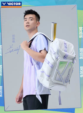 威克多VICTOR胜利羽毛球包大容量多功能男女款运动双肩背包BR9016