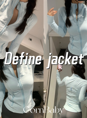 CornBaby*显瘦的神 收腰外套define粉末蓝连帽运动外套紧身贝儿粉