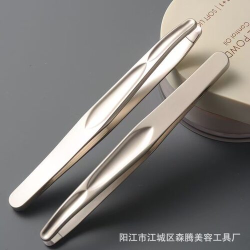 修眉刀生物化妆师眉夹夹子男士
