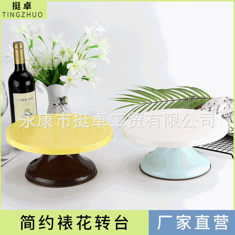 Diy转台转盘多少钱 Diy转台转盘优惠券免费领取 有条鱼