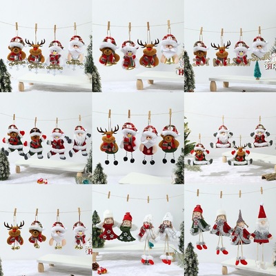 新品圣诞节装饰品圣诞树小挂件
