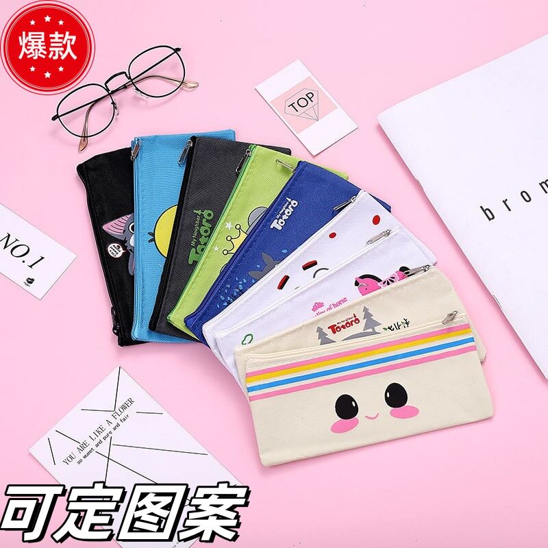 帆布笔袋卡通可爱文具袋儿童活动促销礼品中小学生铅笔袋可定图案