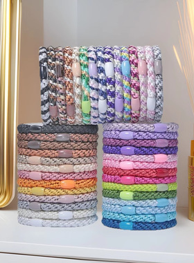 头绳女生高级感发圈高弹力发绳女高级感皮筋头发饰