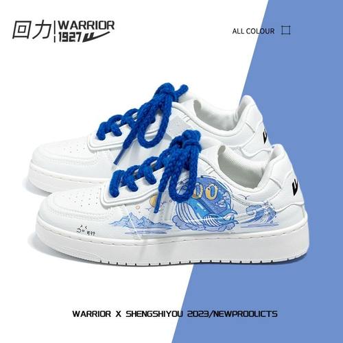 回力男鞋小众原创板鞋2025新款潮流百搭手绘小白鞋夏季休闲女