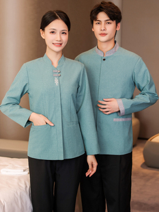 宾馆客房保洁服长袖秋冬装男女银行清洁物业楼层保洁阿姨工作服