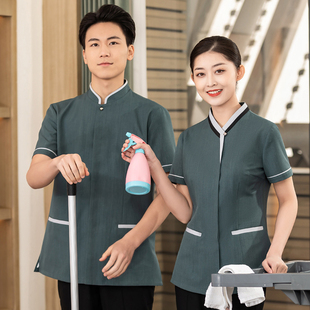 高档保洁服夏装男女宽松透气公司清洁酒店客房保洁员工作服短袖