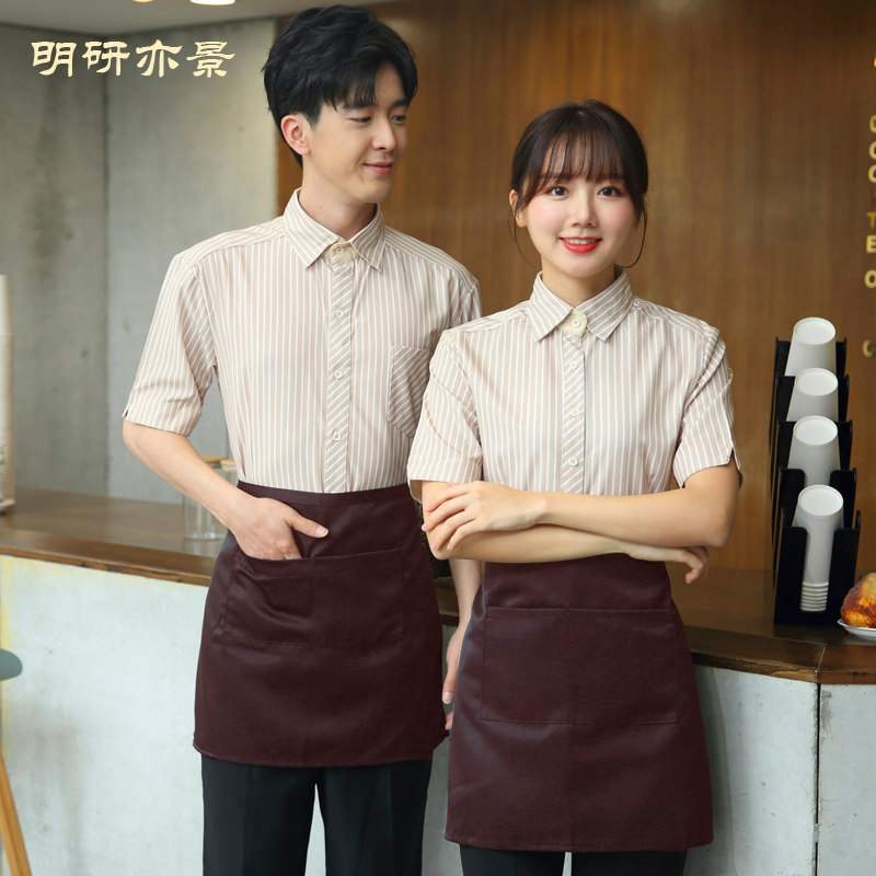 西点蛋糕前台服务员短袖夏装