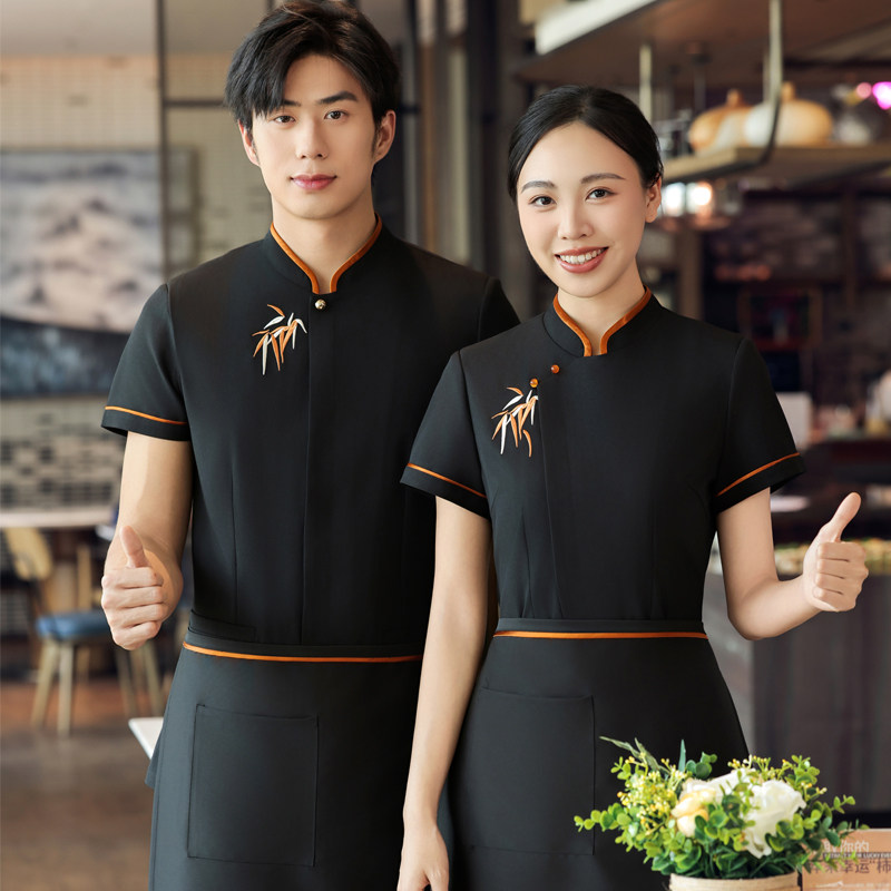 新中式服务员短袖夏季餐饮工作服图片
