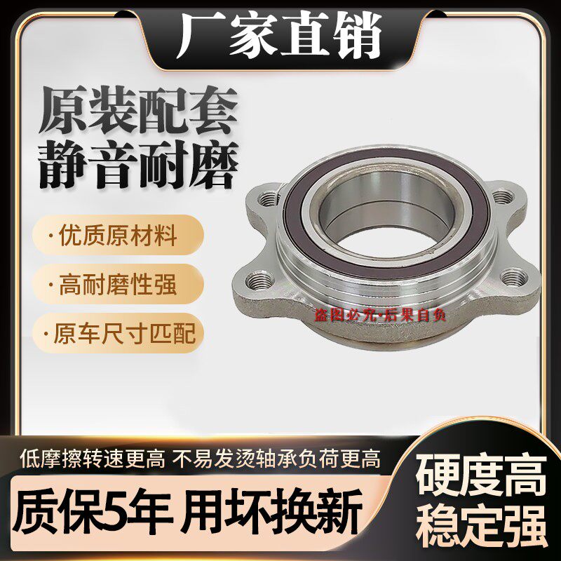 PGZ适用奥迪Q适用奥迪Q5A