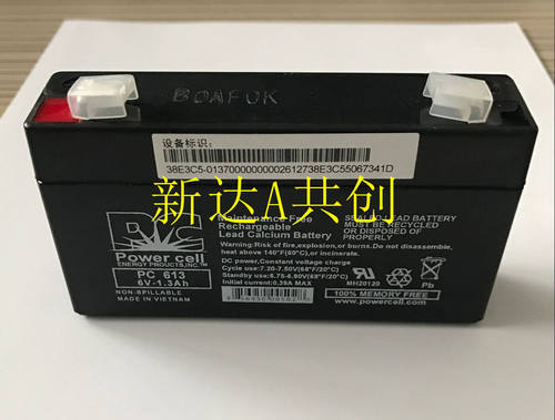 现货进口power cell电池PC613 6V1.3AH医疗设备电瓶