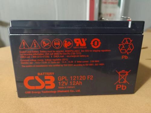 长寿命CSB蓄电池GPL12120 F2免维护12V12AH电力消防医疗应急电池