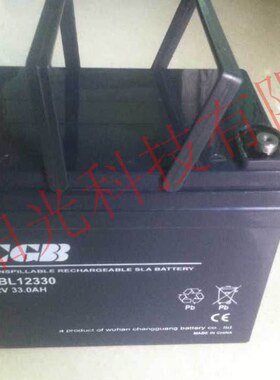 CGB蓄电池CB12240 长光铅酸免维护蓄电池12V24AH 现货 包邮