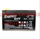 精密仪器12V7AH 德国进口ENERGY SAFE电池412080适用医疗设备 原装