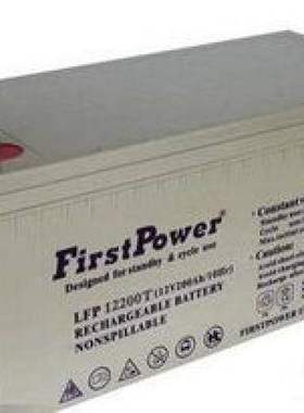 一电蓄电池LFP12200 12v200ah铅酸免维护发电厂光伏机房ups蓄电池