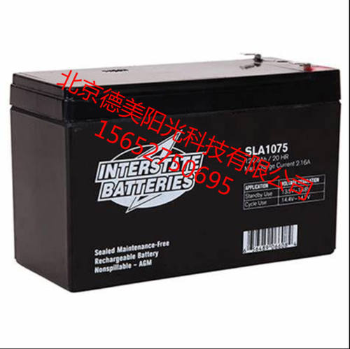 美国INTERSTATE SLA0925 6V7AH 蓄电池  船舶 通 医疗蓄电池