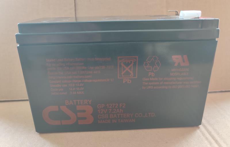 CSB蓄电池GP1272F2机房监控 应急照明 设备电源12V7.2AH电动机械