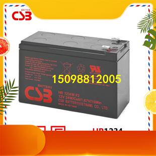 CSB HR1234W 12V 34W 12V9AH UPS电源蓄 电瓶 UPS电源