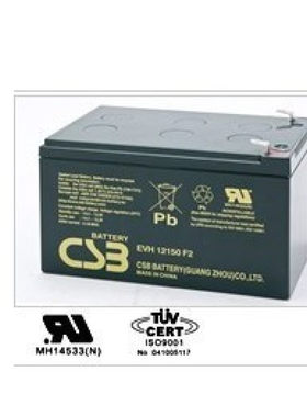 原装台湾CSB 12V15AH蓄电池 消防蓄电池 直流屏蓄电池 太阳能电池
