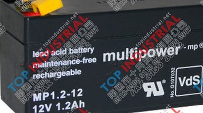 multipower蓄电池MP1.2-12电池12V1.2ah应急设备电池包邮