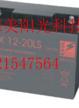 德国BSOL蓄电池BTX12-20仪器仪表工业机房 UPS应急储能型12V20AH