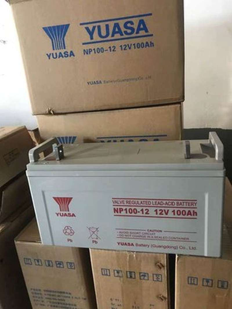 YUASA汤浅蓄电池NPL100-12（12V100AH）长寿命UPS、EPS直流电源