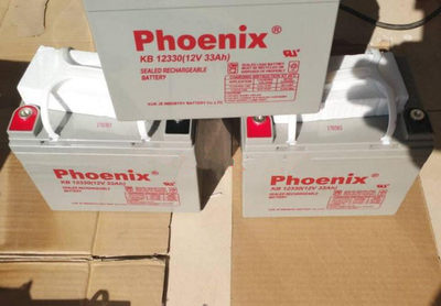 Phoenix凤凰电池KB12330菲尼克斯免维护铅酸电瓶现货包邮12V33AH