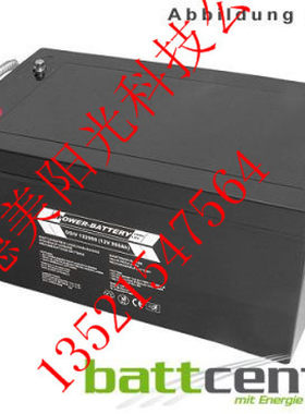 RPOWER-BATTERY蓄电池GIV122000V直流屏 UPS工业电源用12V200AH