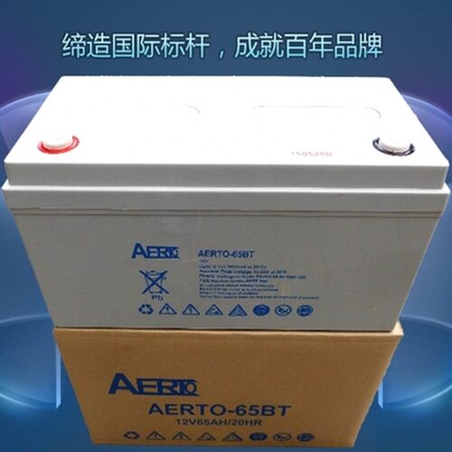 艾亚特蓄电池12V38AH 艾亚特AERTO-38BT UPS蓄电池包邮