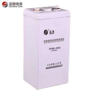 圣阳2V300AH蓄电池GFM-300C铅酸免维护直流屏门禁应急灯专用电瓶